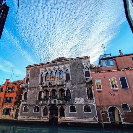 Casa Di San Martino Lejlighed Venedig Eksteriør billede